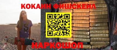 прущий лед Краснознаменск