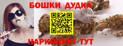 прущий лед Краснознаменск