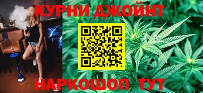 метамфетамин Кунгур
