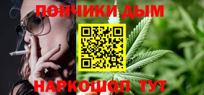 прущий лед Краснознаменск
