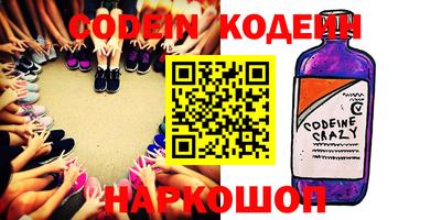 стаф Кумертау