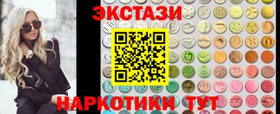 прущий лед Краснознаменск