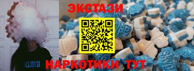 бошки Краснодар