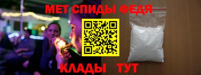 прущий лед Краснознаменск