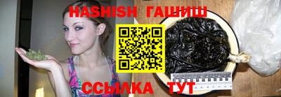 прущая мука Краснокаменск