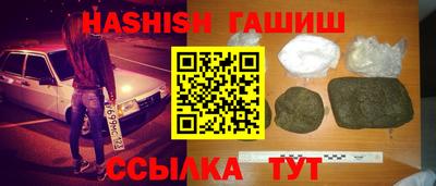 прущий лед Краснознаменск