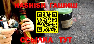 прущий лед Краснознаменск
