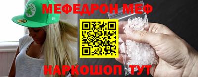 бошки Краснодар